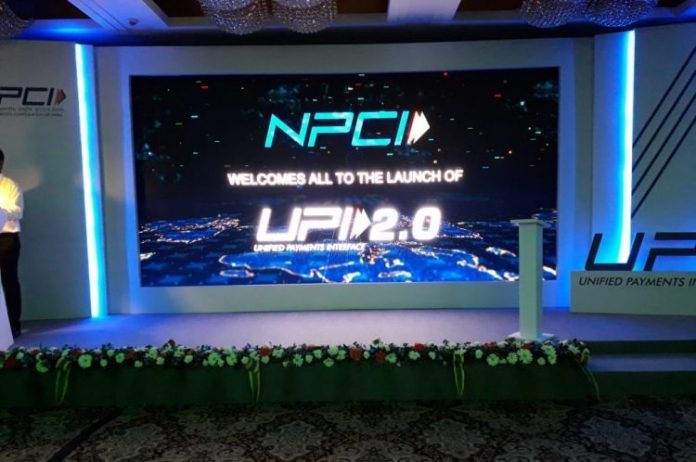 NPCI new subsidiary NIPL