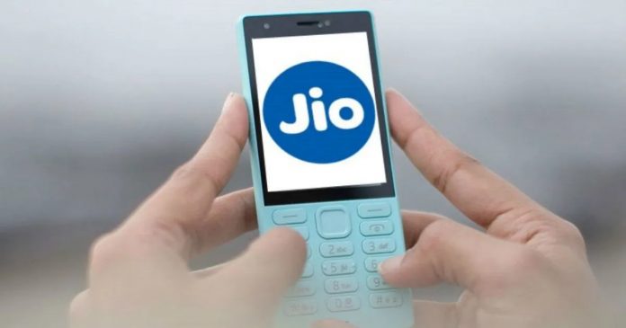 Jio 5G Phone price in india